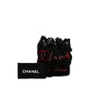 Chanel Paris Hamburg Wool Bucket Bag Secondhand
