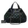 Chanel Large Quilted Iridescent Calfskin In The Mix Satchel Secondhand