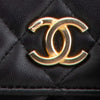 Chanel Quilted Lambskin Pearl Crown Clutch On Chain Secondhand