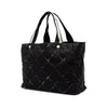 Chanel Old Travel Line Nylon Tote Secondhand