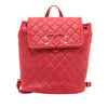 Chanel Quilted Caviar CC Filigree Backpack Secondhand