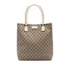 Gucci GG Supreme Tote Secondhand