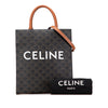 Celine Small Triomphe Coated Canvas Vertical Cabas Tote Secondhand