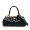 Chanel Métiers d'Art CC Quilted Lambskin Box Top Handle Satchel Secondhand