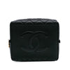 Chanel Métiers d'Art CC Quilted Lambskin Box Top Handle Satchel Secondhand
