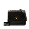 Secondhand Chanel Quilted Lambskin XL Square Flap