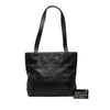 Chanel CC Lambskin Shopping Tote Secondhand