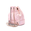 Chanel Small Quilted Aged Calfskin Gabrielle Backpack Secondhand