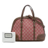 Gucci Small GG Supreme Nice Dome Satchel Secondhand