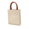 Celine Mini Triomphe Coated Canvas Vertical Cabas Satchel Secondhand
