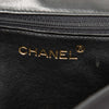 Chanel CC Quilted Lambskin Full Flap Secondhand