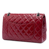 Chanel Quilted Crinkled Patent Reissue 2.55 Double Flap 226 Secondhand