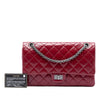 Chanel Quilted Crinkled Patent Reissue 2.55 Double Flap 226 Secondhand