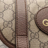 Gucci GG Supreme Courrier Backpack Secondhand