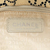 Chanel CC No.5 Canvas Flap Bag Secondhand