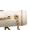 Chanel Medium Quilted Calfskin Octagon CC Clasp Flap Secondhand