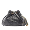 Dior Small Lambskin Macrocannage Ammi Crossbody Secondhand
