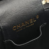 Chanel CC Quilted Caviar Top Handle Vanity with Chain Secondhand