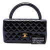 Chanel Medium CC Quilted Patent Rectangular Kelly Top Handle Bag Secondhand