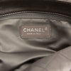 Chanel Quilted Metallic Lambskin Sharpei Flap Secondhand
