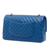 Chanel Medium Classic Chevron Lambskin Double Flap Secondhand