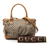 Gucci Diamante Canvas Sukey Satchel Secondhand