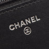 Chanel Quilted Aged Calfskin Gabrielle Wallet On Chain Secondhand