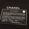 Chanel Mini Quilted Caviar Vanity Case with Chain Secondhand