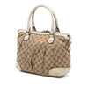 Gucci GG Canvas Sukey Satchel Secondhand
