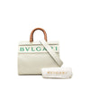Bvlgari Casablanca Apres Tennis Perforated Calfskin Satchel Secondhand