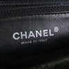 Chanel Quilted Lambskin Timeless Kisslock Clutch Secondhand