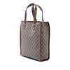 Gucci GG Supreme Web Tote Secondhand