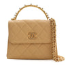 Secondhand Chanel CC Quilted Lambskin Faux Pearl Top Handle Flap