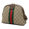 Gucci Small GG Supreme Web Ophidia Dome Crossbody Secondhand