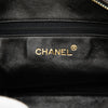 Chanel CC Diamond Quilted Lambskin Tassel Camera Bag Secondhand