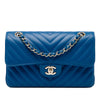 Chanel Small Classic Chevron Lambskin Double Flap Secondhand