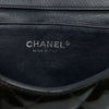 Chanel CC Quilted Patent Striated Flap Clutch with Chain Secondhand