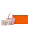 Hermès Micro Swift Lucky Daisy Picotin Lock 14 Secondhand