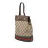 Gucci Small GG Supreme Ophidia Web Bucket Bag Secondhand