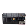 Chanel Chocolate Bar Lambskin East West Flap Secondhand