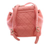 Chanel Small Lambskin Duma Backpack Secondhand