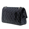 Chanel Quilted Crinkled Patent Reissue 2.55 Double Flap 226 Secondhand