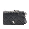 Chanel CC Quilted Lambskin Single Flap Secondhand