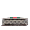 Gucci Small GG Supreme Web Ophidia Top Handle Bag Secondhand
