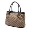 Gucci GG Canvas Sukey Tote Secondhand