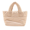 Chanel Small Lambskin Coco Cocoon Reversible Tote Secondhand