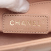 Chanel Mini Quilted Lambskin Perfect Fit Flap Secondhand