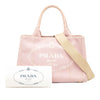 Prada Small Canvas Canapa Logo Satchel Secondhand