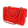 Chanel Medium Classic Patent Double Flap Secondhand