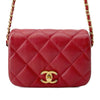 Secondhand Chanel Mini Quilted Calfskin Nailed CC Flap